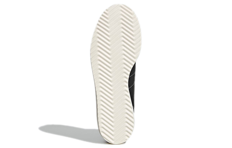 Details for adidas Superstar Bota 'Negro Blanco Hueso' H00241