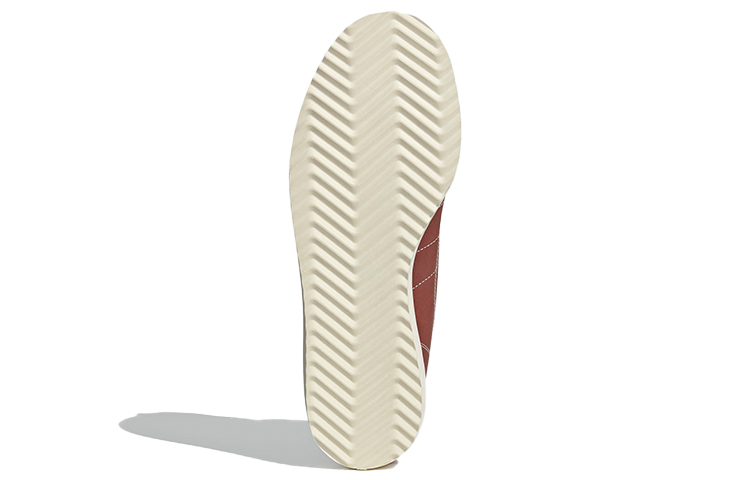 Details for Botas adidas Superstar 'Wild Sepia' FZ2642