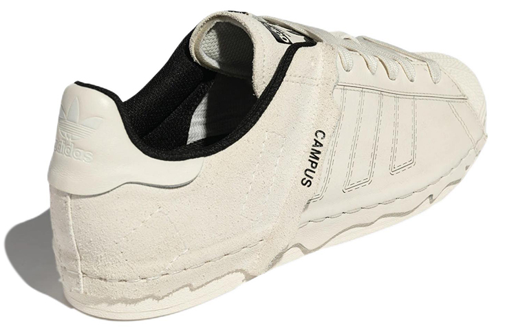Shop adidas Superstar Kampus 'Off White' HQ7075