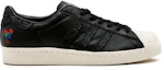 Order adidas Superstar CNY 'Tahun Ayam' BA7778