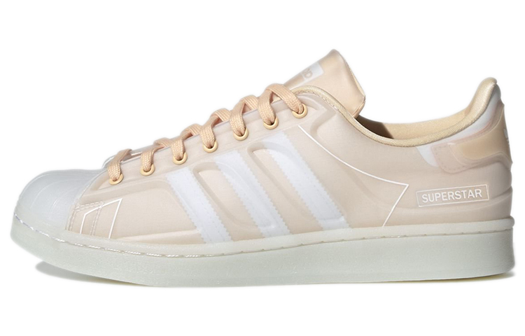 Buy 아디다스 슈퍼스타 퓨처쉘 "글로우 오렌지" H00178