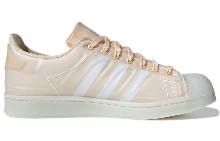 Order 아디다스 슈퍼스타 퓨처쉘 "글로우 오렌지" H00178