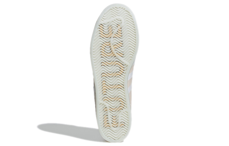 Details for 아디다스 슈퍼스타 퓨처쉘 "글로우 오렌지" H00178