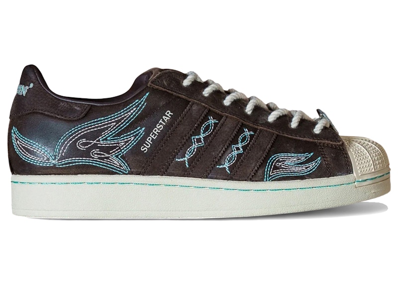 adidas Superstar II Active Athlete Lone Star Reppin' KJ7991