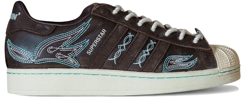 adidas-superstar-ii-active-athlete-lone-star-reppin-kj-7991