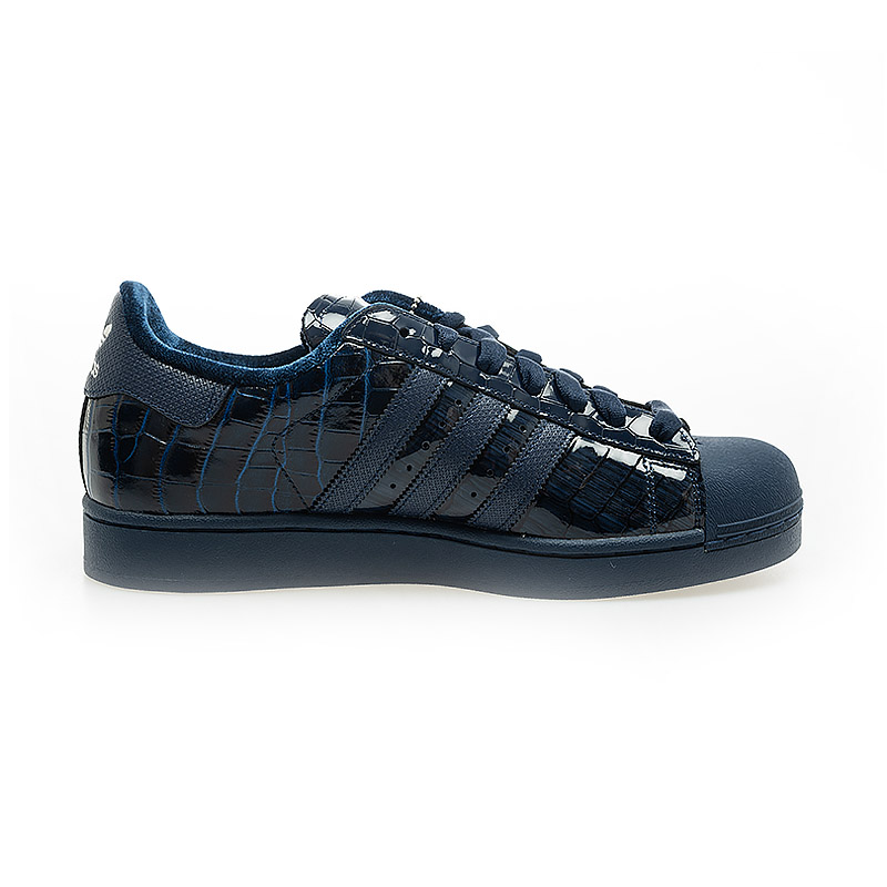Shop adidas Superstar II 安東尼·愛德華茲運動鞋 KI6585