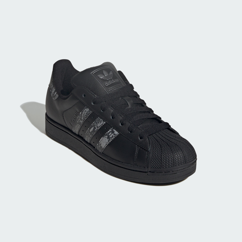 Shop ADIDAS SUPERSTAR II Casual Shoes JP6058