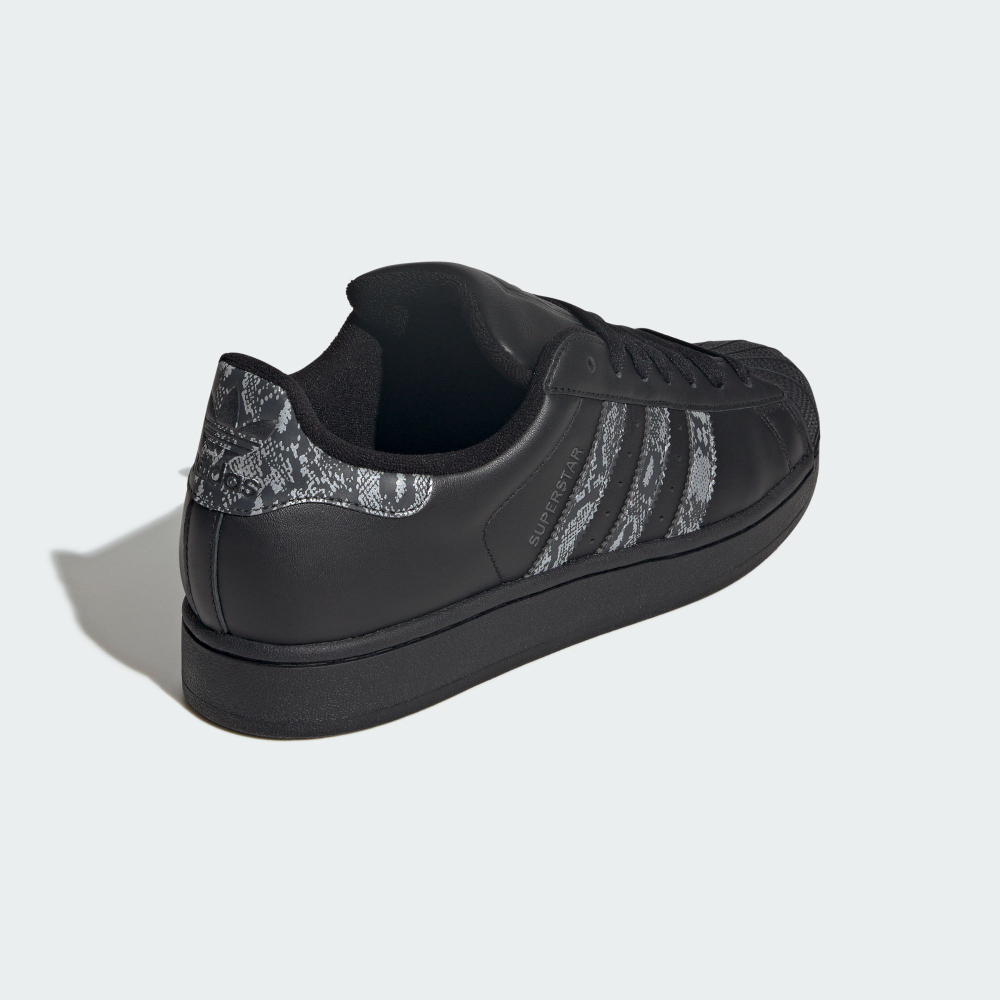 Purchase ADIDAS SUPERSTAR II Casual Shoes JP6058