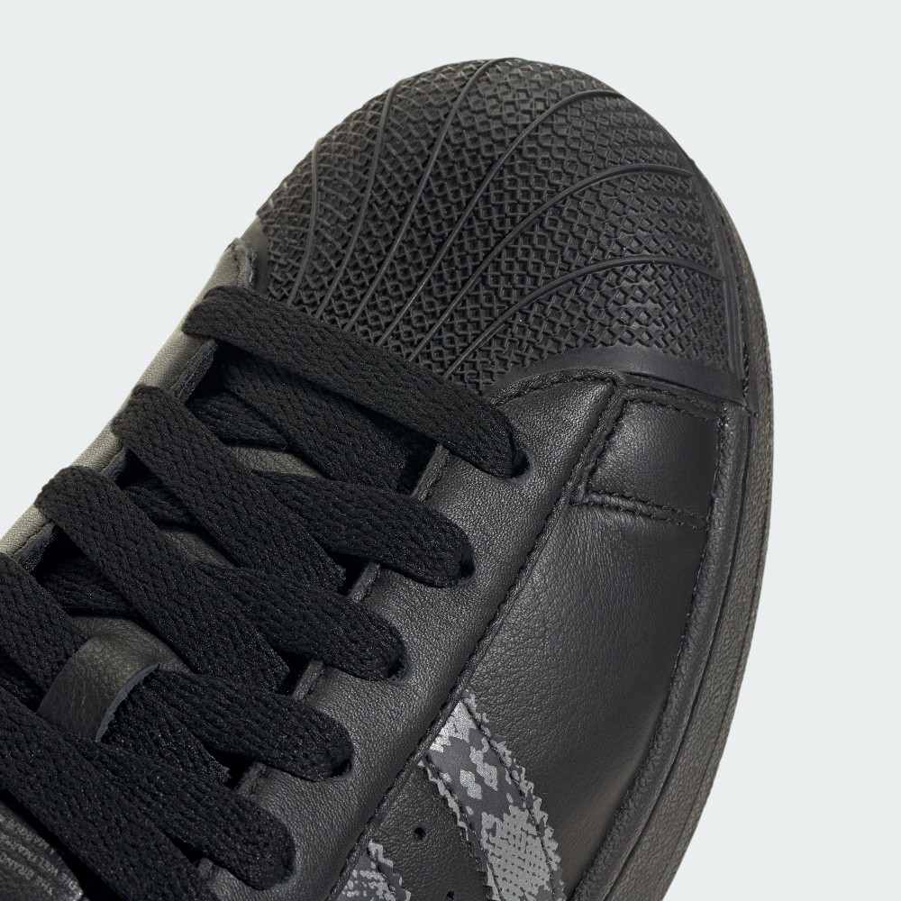 Details for ADIDAS SUPERSTAR II Casual Shoes JP6058