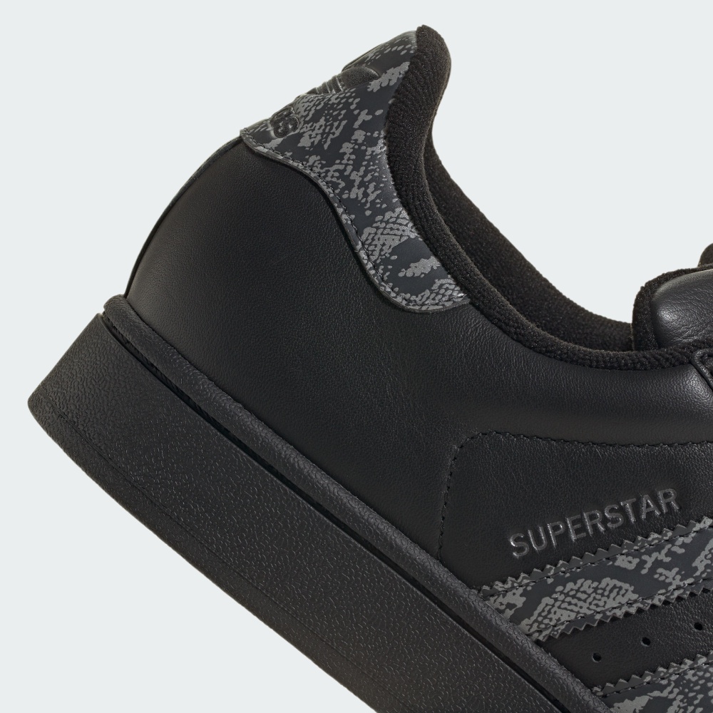 Sizing ADIDAS SUPERSTAR II Casual Shoes JP6058
