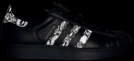 Cheap ADIDAS SUPERSTAR II 經典休閒鞋 JP6058