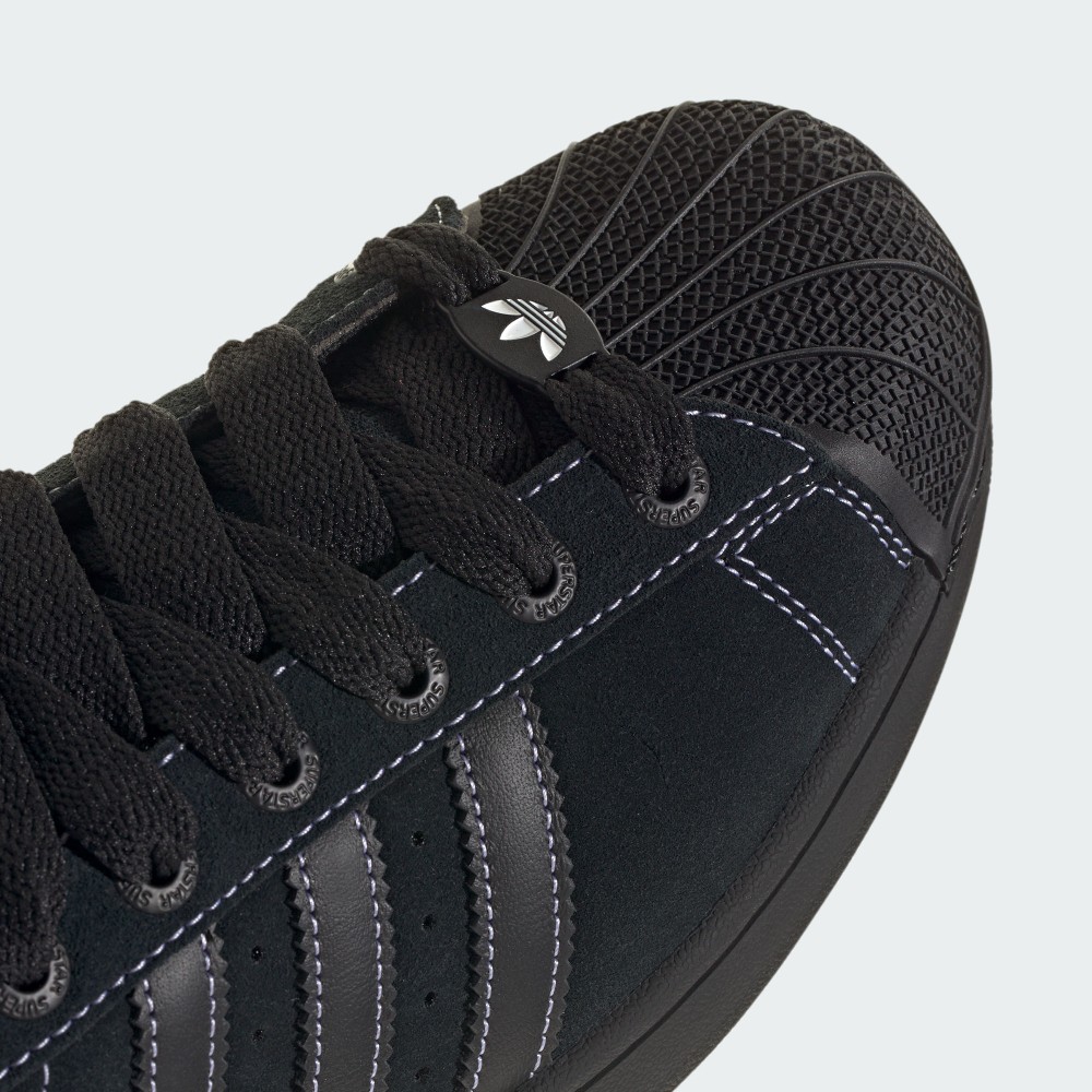 Cheap (Women) ADIDAS SUPERSTAR II Casual Shoes KI9520