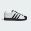 Order ADIDAS SUPERSTAR II Casual Shoes KK4473