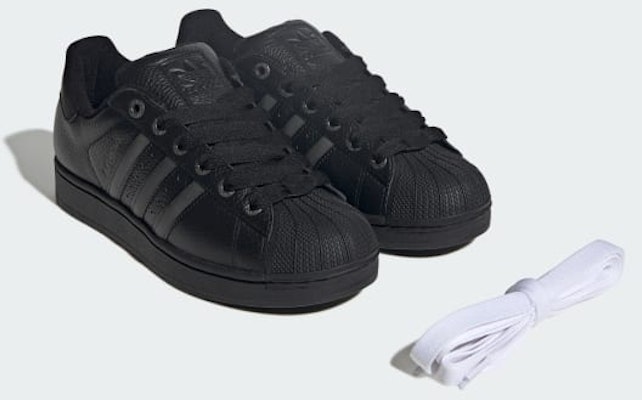 Adidas Superstar II Core Black/Matte Silver/Carbon JQ3914 Cheap Adidas Superstar II Core Black/Matte Silver/Carbon JQ3914