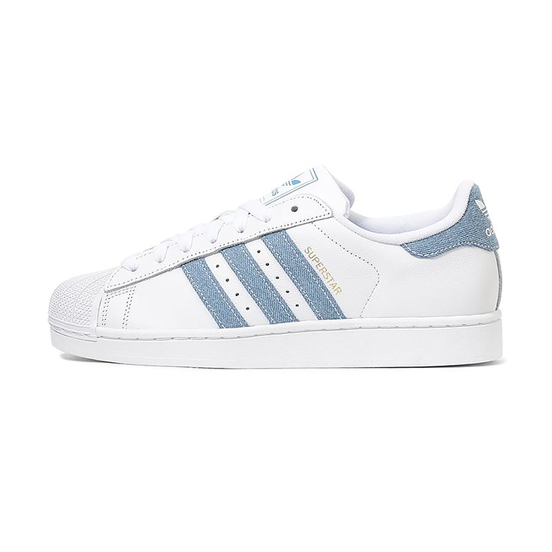 adidas Superstar II KH8939