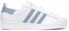 Shop adidas Superstar II 經典休閒鞋 KH8939