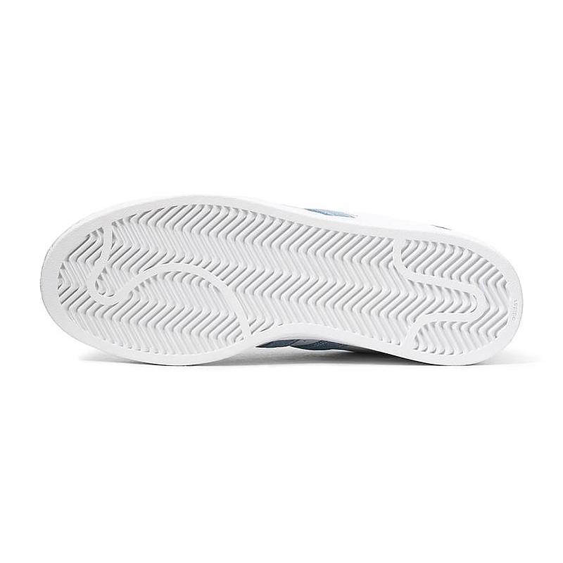 Purchase adidas Superstar II 經典休閒鞋 KH8939