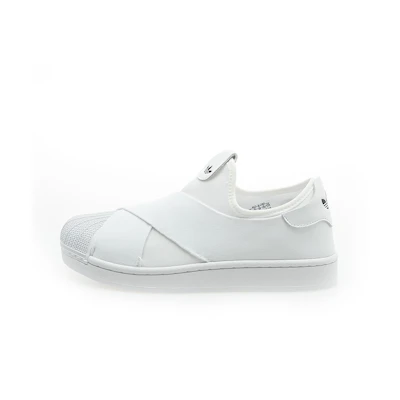 adidas Superstar II Slip-On Sneakers