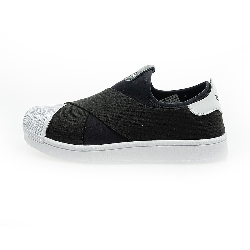 adidas Superstar II Slip-On Sneakers KH8210