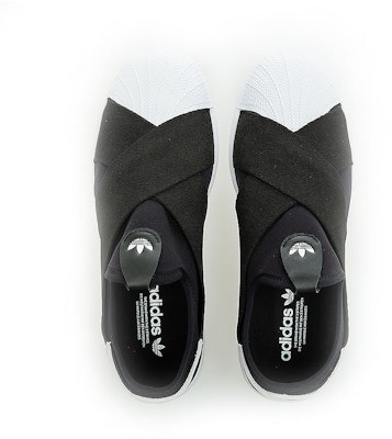 adidas Superstar II 無鞋帶休閒鞋 KH8210 Details for adidas Superstar II 無鞋帶休閒鞋 KH8210