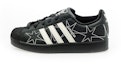 Buy adidas Superstar II 運動鞋 IH4124