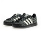 Order adidas Superstar II 運動鞋 IH4124