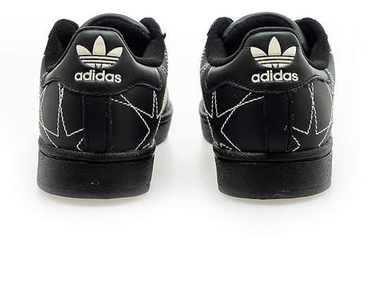 adidas Superstar II 運動鞋 IH4124 Lookbook adidas Superstar II 運動鞋 IH4124