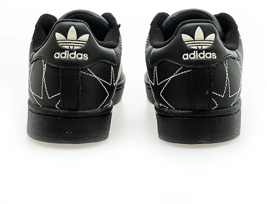 adidas Superstar II 運動鞋 IH4124 Shop adidas Superstar II 運動鞋 IH4124