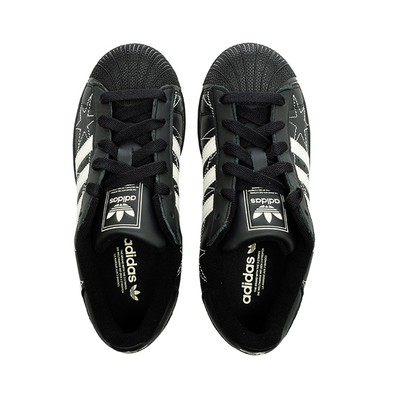 Cheap adidas Superstar II 運動鞋 IH4124