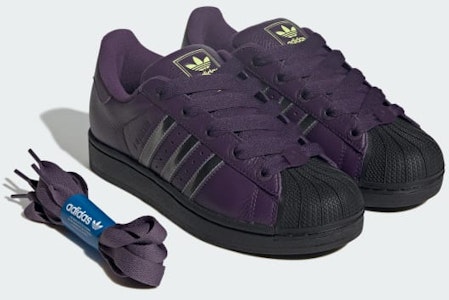 (W) アディダス スーパースター II スニーカー オーロラプラム/マットシルバー/アッシュパープル JQ6468 Cheap (W) アディダス スーパースター II スニーカー オーロラプラム/マットシルバー/アッシュパープル JQ6468