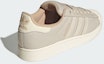 Purchase Adidas Superstar II 球鞋 極簡/米白/魔力米色 JQ3185