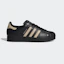 Buy Adidas Superstar II Baskets Noir/Khaki Pierre/Noir IH4173