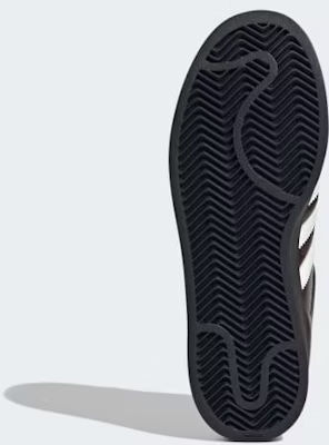 Adidas Superstar II 運動鞋 地層/米白/核心黑 KI3569 Lookbook Adidas Superstar II 運動鞋 地層/米白/核心黑 KI3569