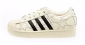 Buy adidas Superstar II 經典運動鞋 IH4123