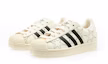 Order adidas Superstar II 經典運動鞋 IH4123
