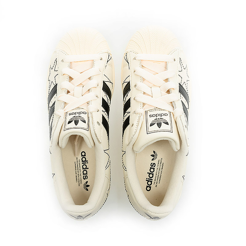 Sizing adidas Superstar II 經典運動鞋 IH4123