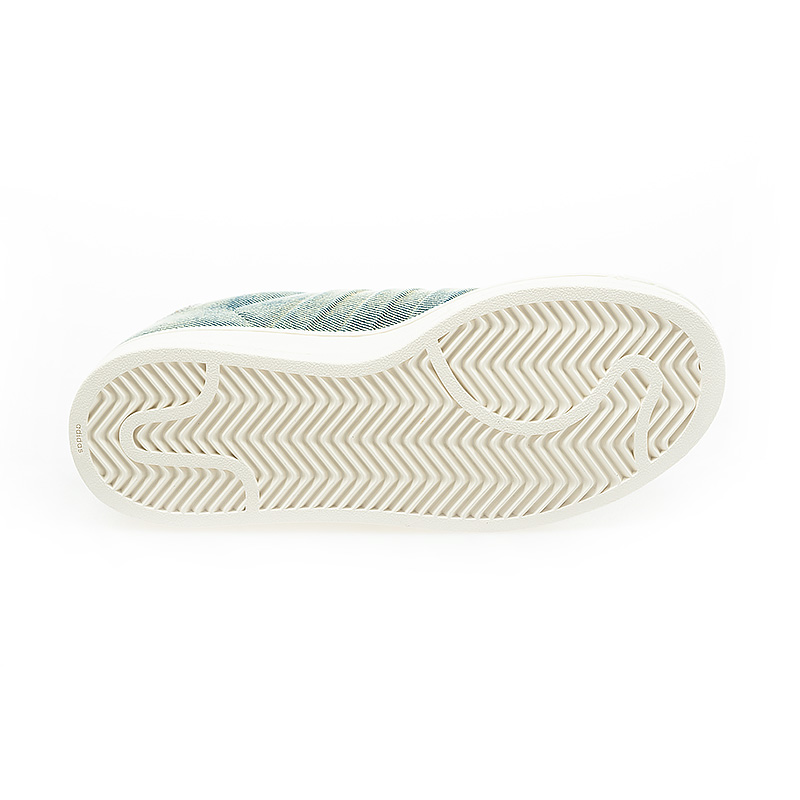 Purchase adidas Superstar II 運動鞋 IH9246