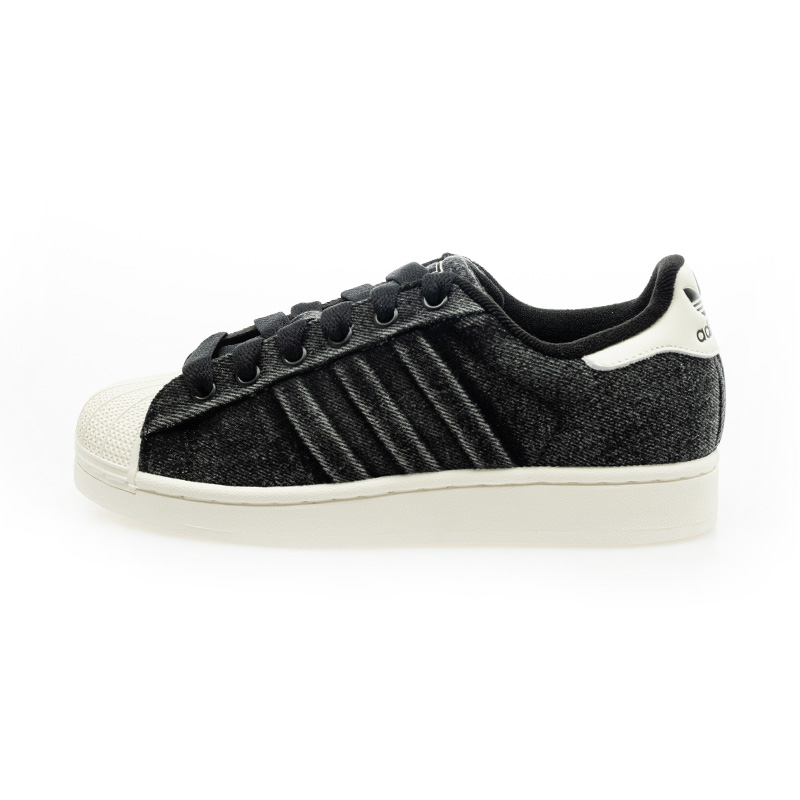 adidas Superstar II Sneakers IH9247