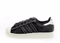 Buy adidas Superstar II 經典運動鞋 IH9247