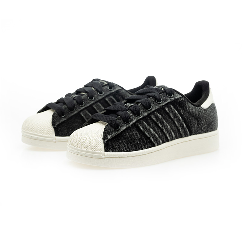 Order adidas Superstar II 經典運動鞋 IH9247