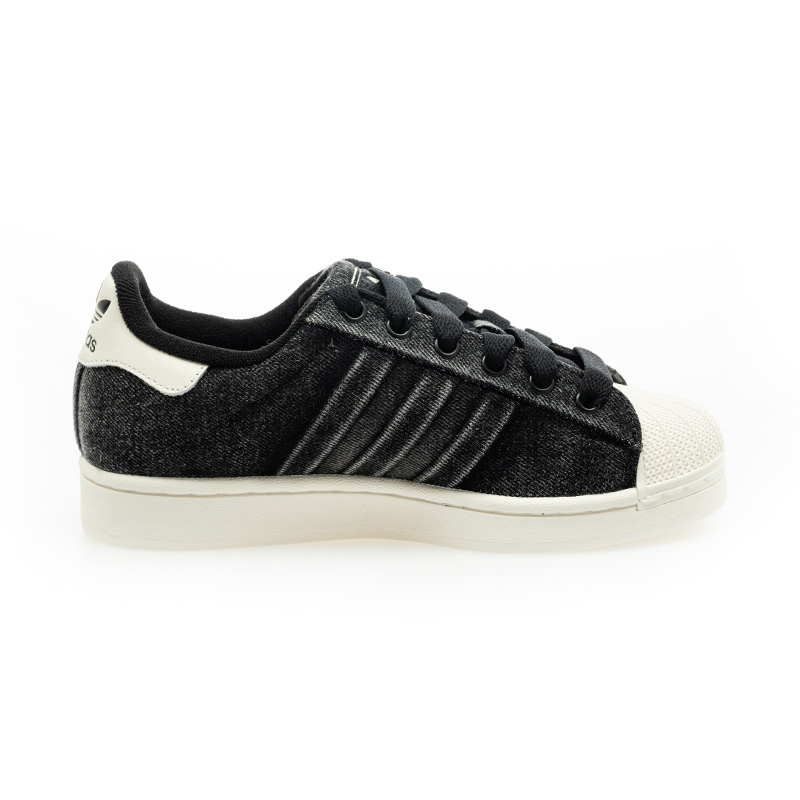 Shop adidas Superstar II 經典運動鞋 IH9247