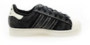 Shop adidas Superstar II 經典運動鞋 IH9247