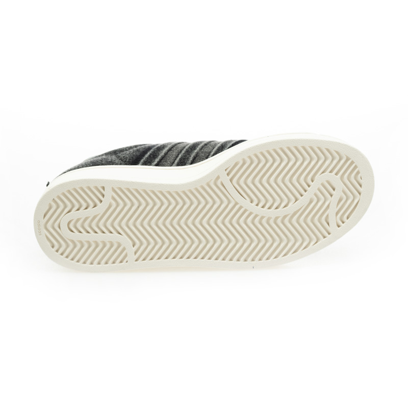 Purchase adidas Superstar II 經典運動鞋 IH9247