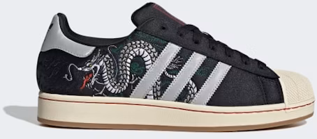 Adidas Superstar II Sneakers JI0100 Adidas Superstar II Sneakers JI0100