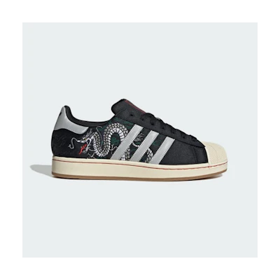 Adidas Superstar II Sneakers