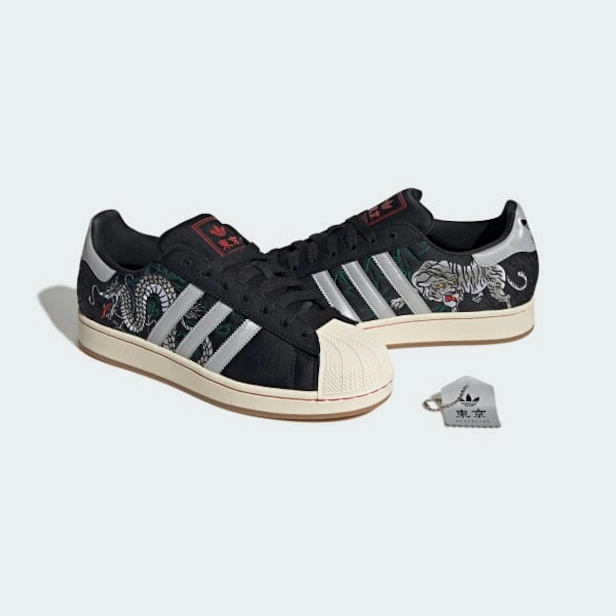 Adidas Superstar II Sneakers - JI0100