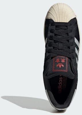 阿迪达斯 Superstar II 运动鞋 JI0100 Lookbook 阿迪达斯 Superstar II 运动鞋 JI0100