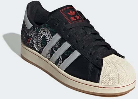阿迪达斯 Superstar II 运动鞋 JI0100 Purchase 阿迪达斯 Superstar II 运动鞋 JI0100