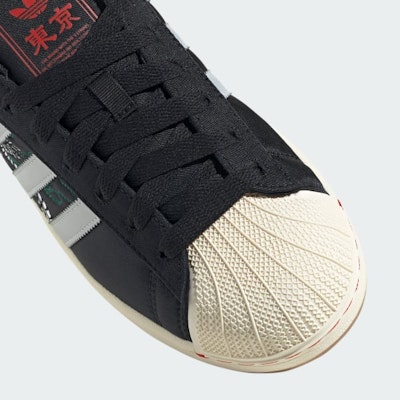 Adidas Superstar II Sneakers JI0100 1