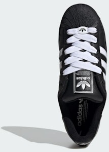 Adidas Superstar II 運動鞋 JI3538 Lookbook Adidas Superstar II 運動鞋 JI3538